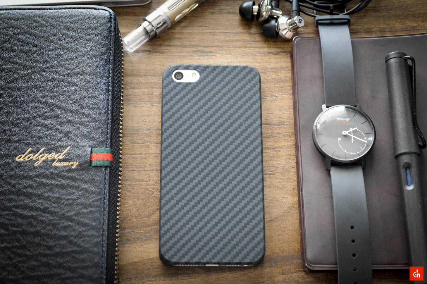 023_20160717_pitaka-carbon-iphonese-case