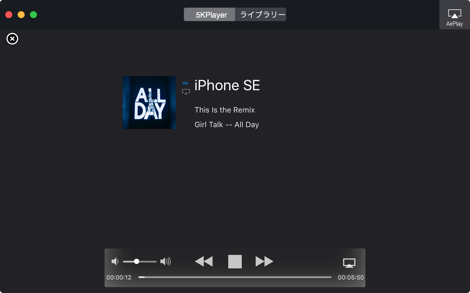 012_20160806_5kplayer-airplay