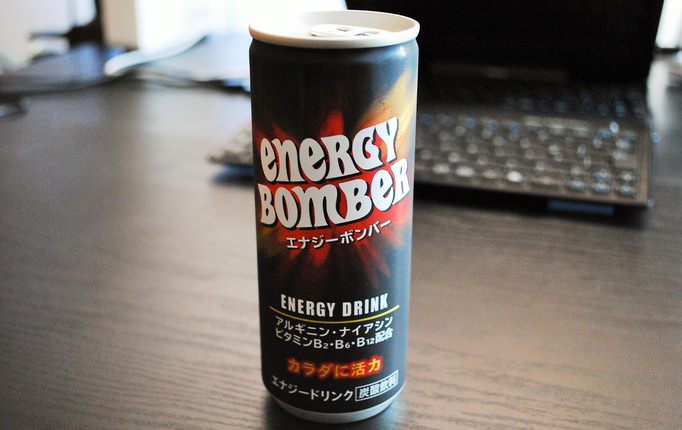 02_20141021_energybomber
