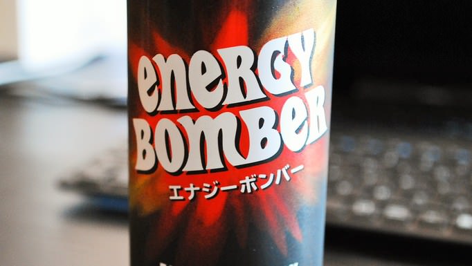 03_20141021_energybomber