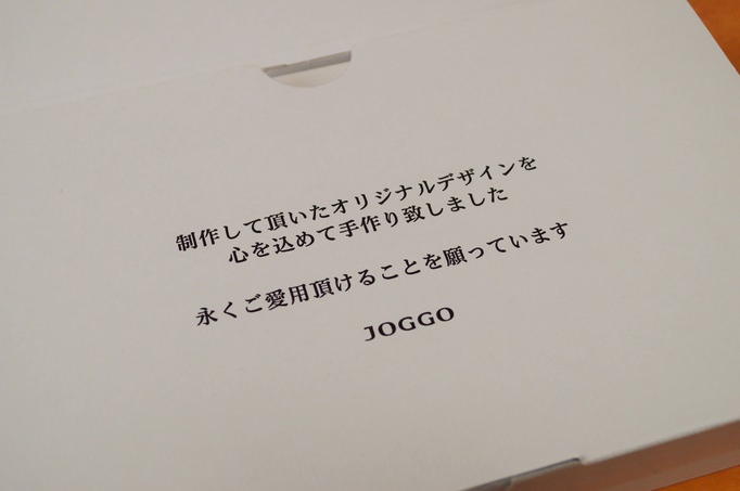 003_20150120_joggo-iphone5-case