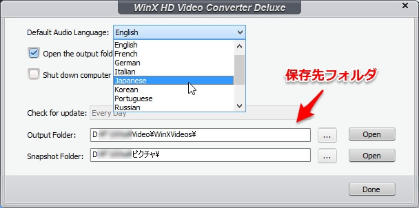 14_20150101_WinX-HD-Video-Converter-Deluxe
